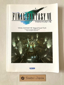 Final Fantasy 7 Piano Collections | eBay