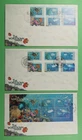 DR WHO 1995 AUSTRALIA 3 FDC MARINE LIFE COMBO S/S FISH/TURTLE R67296