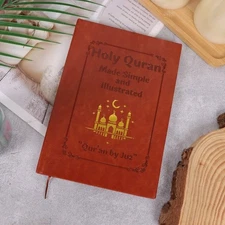 The Quran Journey - Holy Quran Made Simple And Illustrated Quran Study Guide