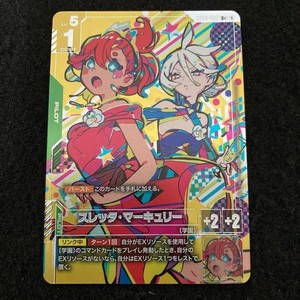 Yoshi5972/store | eBay Stores