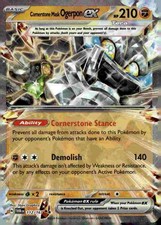 Cornerstone Mask Ogerpon ex 112/167 Twilight Masquerade Pokemon Holo NM