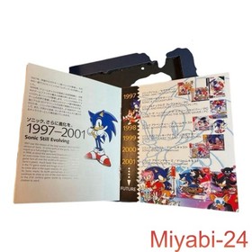 SEGA Sonic Adventure 2 10th Anniversary Birthday Pack CD Medal Book New