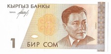 Kyrgyzstan 1 Som, 1994 ND, P-7, UNC