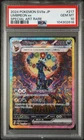 2024 POKEMON JAPANESE SV8A-TERASTAL FEST EX SPECIAL ART RARE UMBREON EX PSA 10