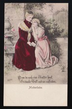 daughter + mother dresses red pink, if you still have a mother, unused