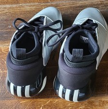 "ADIDAS" BOOST JAMES HARDEN 42 2/3 Silber VOL. 7 NEU‼️