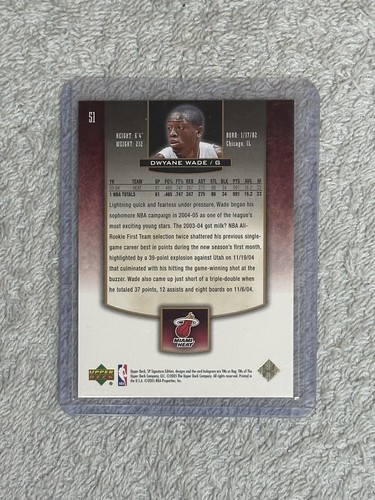 2004-05 Upper Deck SP Signature Edition Dwyane Wade #51 Gold /25 Miami Heat - Bild 2 von 6