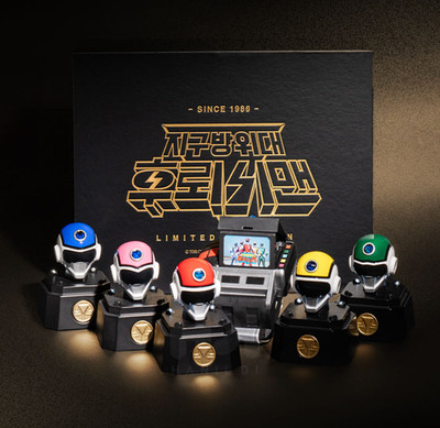 Flashman Helmet Light Figure Set Limited Edition Super Sentai Retro cpllectible