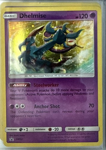 DHELMISE - SM53 HOLO PROMO SUN & MOON PROMO POKEMON NM/M