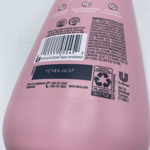 Dove X Crumbl Moisturizing Liquid Body Wash Strawberry Crumb Cake 20oz - Picture 4 of 4