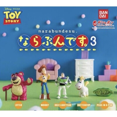 TOY STORY Narabunde 3 Gashapon 6 types capsule toys Woody Buzz