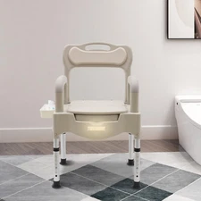 Heavy Duty Height Adjustable Bath Seat Commode Toilet Chair 250kg Adult Senior