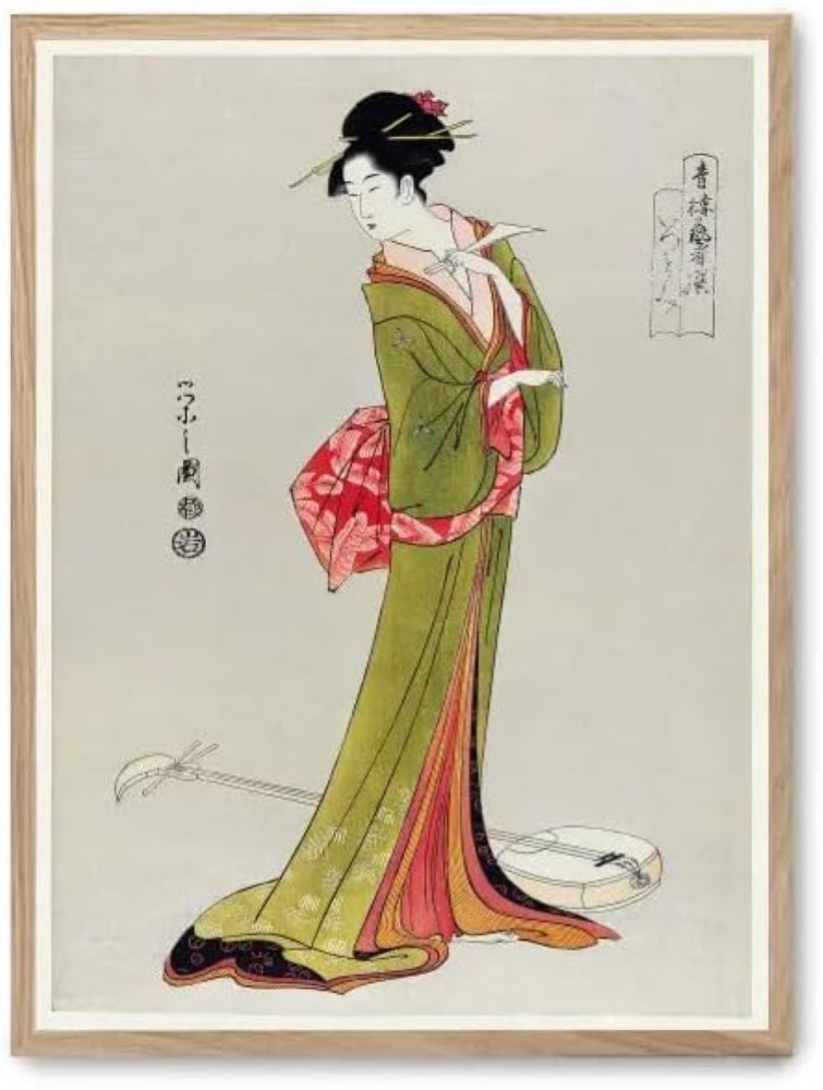 Quadro Japanese Beauty II FASE5 - Porta l'Armonia del Giappone a Casa