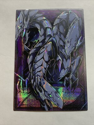 #ad #ad Blue Eyes Ultimate Dragon Pop Out Sexy Card Holo Anime Yugioh Art Rare Starlight $18.04