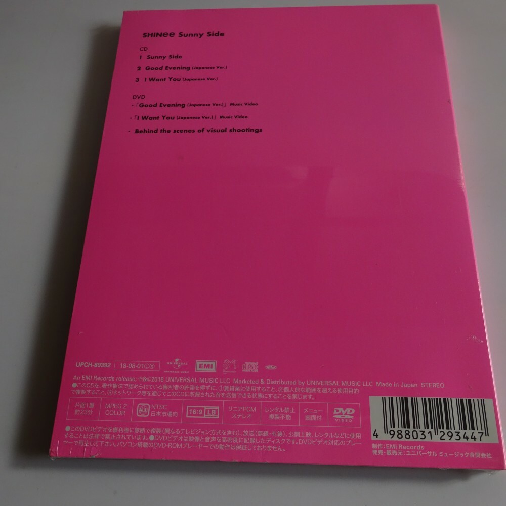 Sunny Side by Shinee (CD, 2018) for sale online | eBay