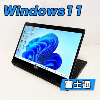 Windowsノート本体 563 LIFEBOOK U939/A i5-8365U 8GB 256GB Amazon.co.jp: パソコンノート FHD 富士通 lifebook U939