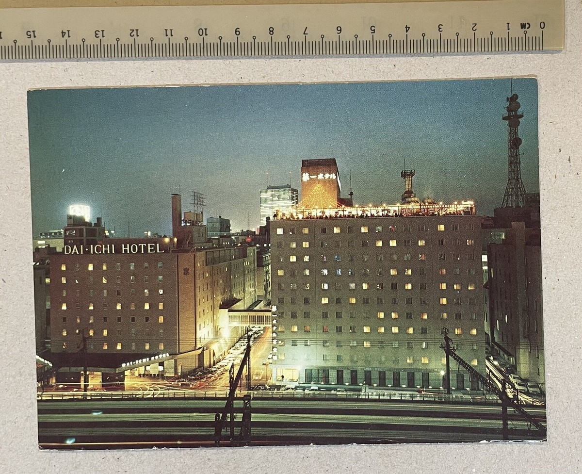 old Japan hotel postcard - Dai-ichi Hotel Tokyo | eBay