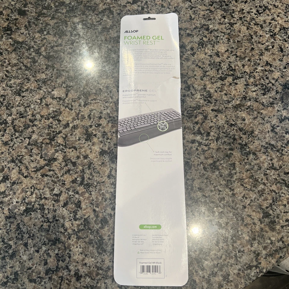 Allsop Gel Wrist Rest Black (30192) ALS30192 - Image 2 of 3
