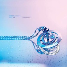 Ethereality by Pastel Ghost (CD, Oct-2018, 1 Disc, Cleopatra) ABYSS DARK BEACH