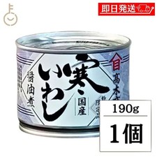 Takagi Shoten Cold-Season Sardinen in Sojasauce, 190g (1 Dose)