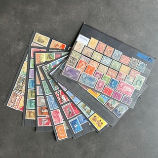 Suriname Briefmarken Sammlung 19./20. Jhd. 8 Steckkarten y69
