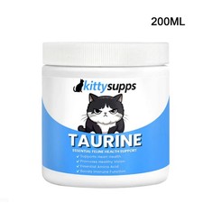 &KittySupps Taurine Supplement Powder for Cat Health Support Formula Pet Cats