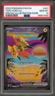 Pokemon Tapu Koko ex Paradox Rift Special Illustration Rare #247 PSA 10 Gem Mint