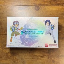 Bandai D-3 Digimon Detect  Discover 25th Color Evolution DX Set Paildramon Ver.
