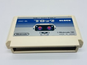 Nintendo Famicom ROB Robot HVC-012 + Block Set HVC-BLS Boxed Japan Vintage