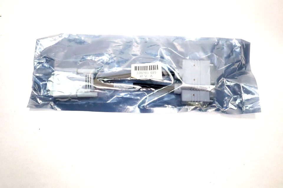 Cable divisor en Y HP DMS-59 a doble DVI BLK1016 Foto 2 de 4