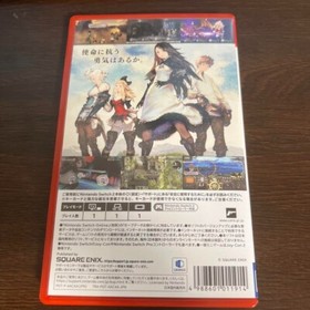 Nintendoswitch 2 Bravely Default Finding Fairy HD Remaster Japan Pre-owned