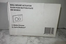 Swiss Madison Dual Button Push Plate Wall Mount Actuator Flush Matte Chrome