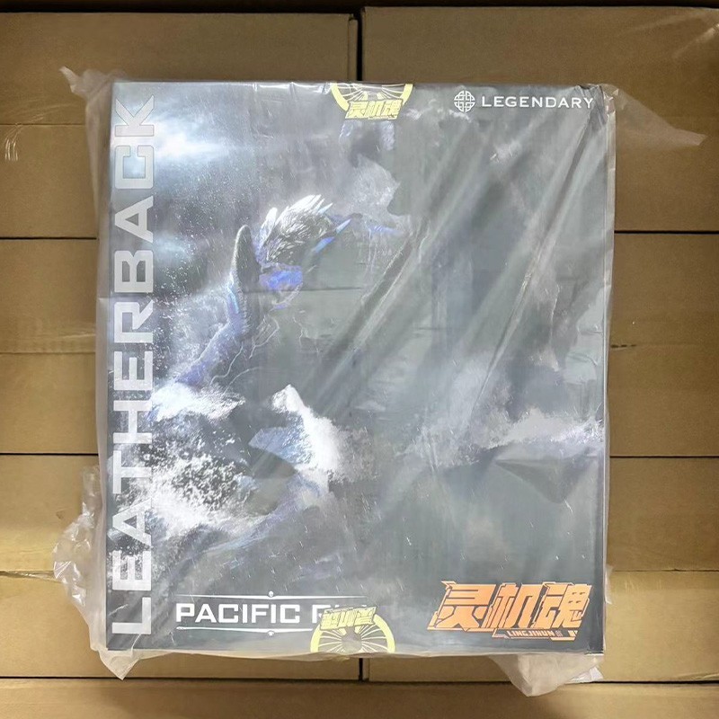 LING JIHUN Pacific Rim Monster Leatherback Turtle 22cm Action Figure Model Toys