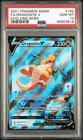 PSA 10 GEM MINT Dragonite V (Alternate Full Art) 192/203 SWSH07: Evolving Skies