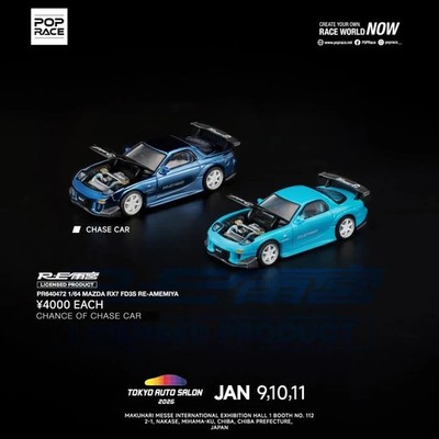 POPRACE 1:64 Mazda RX-7 (FD3S) RE-Amemiya TAS Tokyo 2026 PR640472 SEALED