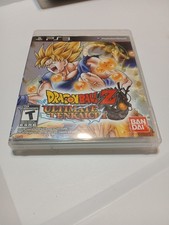 Dragon Ball Z Ultimate Tenkaichi - Sony PlayStation 3