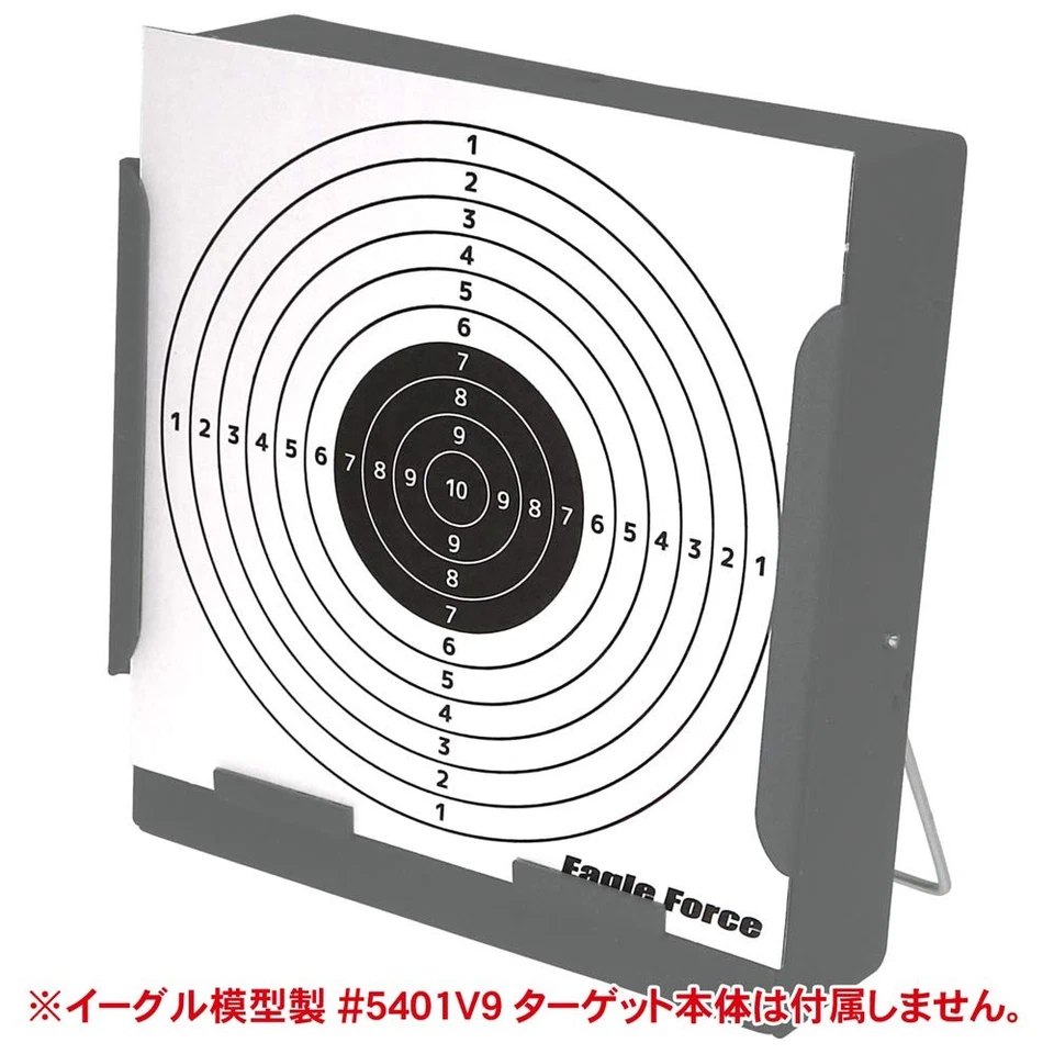 Eagle Force Spare Cardboard Target BB Metal Target V4&9 139mmSize 10 pieces 5401 - Image 4 of 4