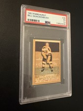 1951 PARKHURST SET BREAK #26 RC BILL QUACKENBUSH HOF ROOKIE  PSA 1.5