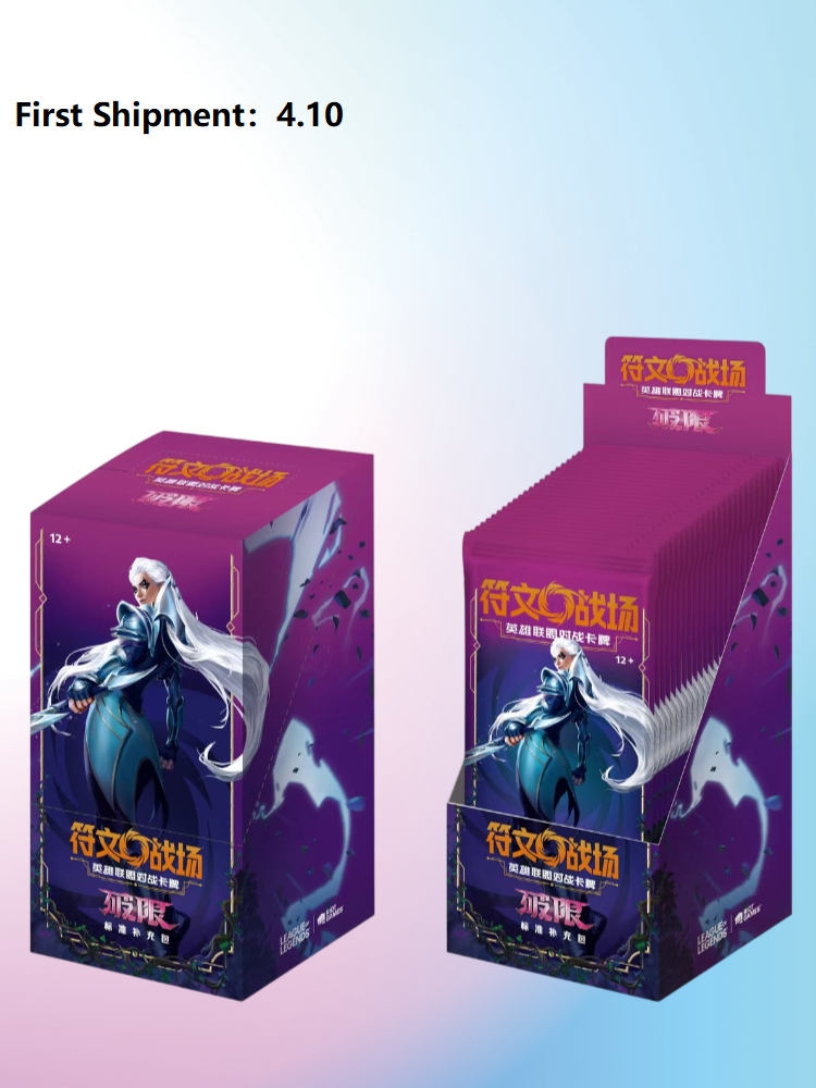 Riftbound: LOL TCG Chinese-Unleashed-UNL-Slim Booster Box-24 packs