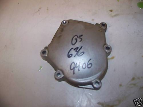 05 Kawasaki Ninja ZX-636 Engine Cover ZX636 | eBay