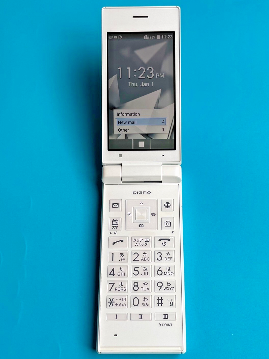 Kyocera 701KC/702KC Digno Keitai2 Android Flip Phone White