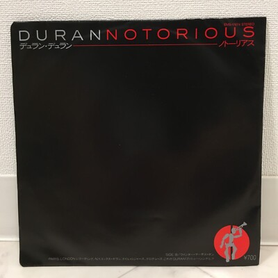 Duran Duran Notorious レコード s-l400.jpg