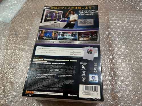 Xbox 360 Michael Jackson The Experience Limited Edition Used - Picture 2 of 7