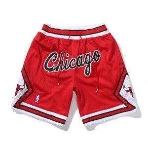 just don nba shorts