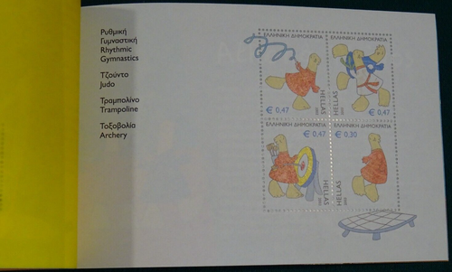 Greece 2003 Athens Olympics 2004 Mascots booklet MNH VF. - Picture 5 of 10
