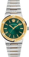 Versace VEVH00720 Greca Logo green gold silver Stainless Steel Women's Watch NEW