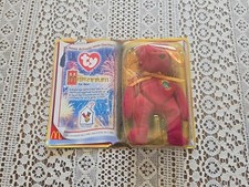 TY BEANIE baby Millennium The Bear McDonald's collectible New In Package