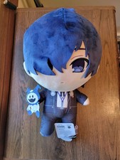 Persona 3 - Makoto Yuuki/Minato Arisato 16 Inch Plush, Round1 Exclusive P30