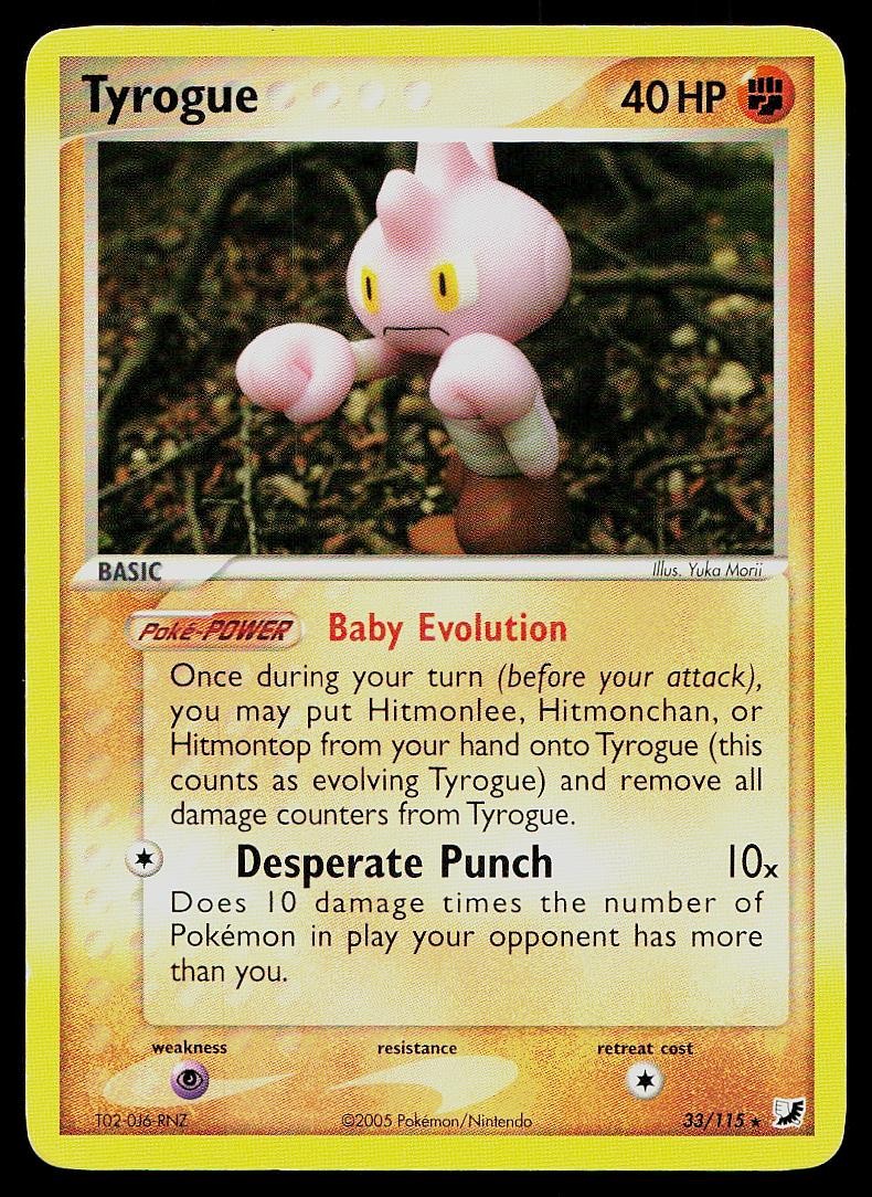 Pokemon Card Unseen Forces Tyrogue 33/115 Rare