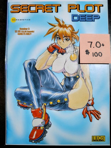 Secret Plot: Deep #3